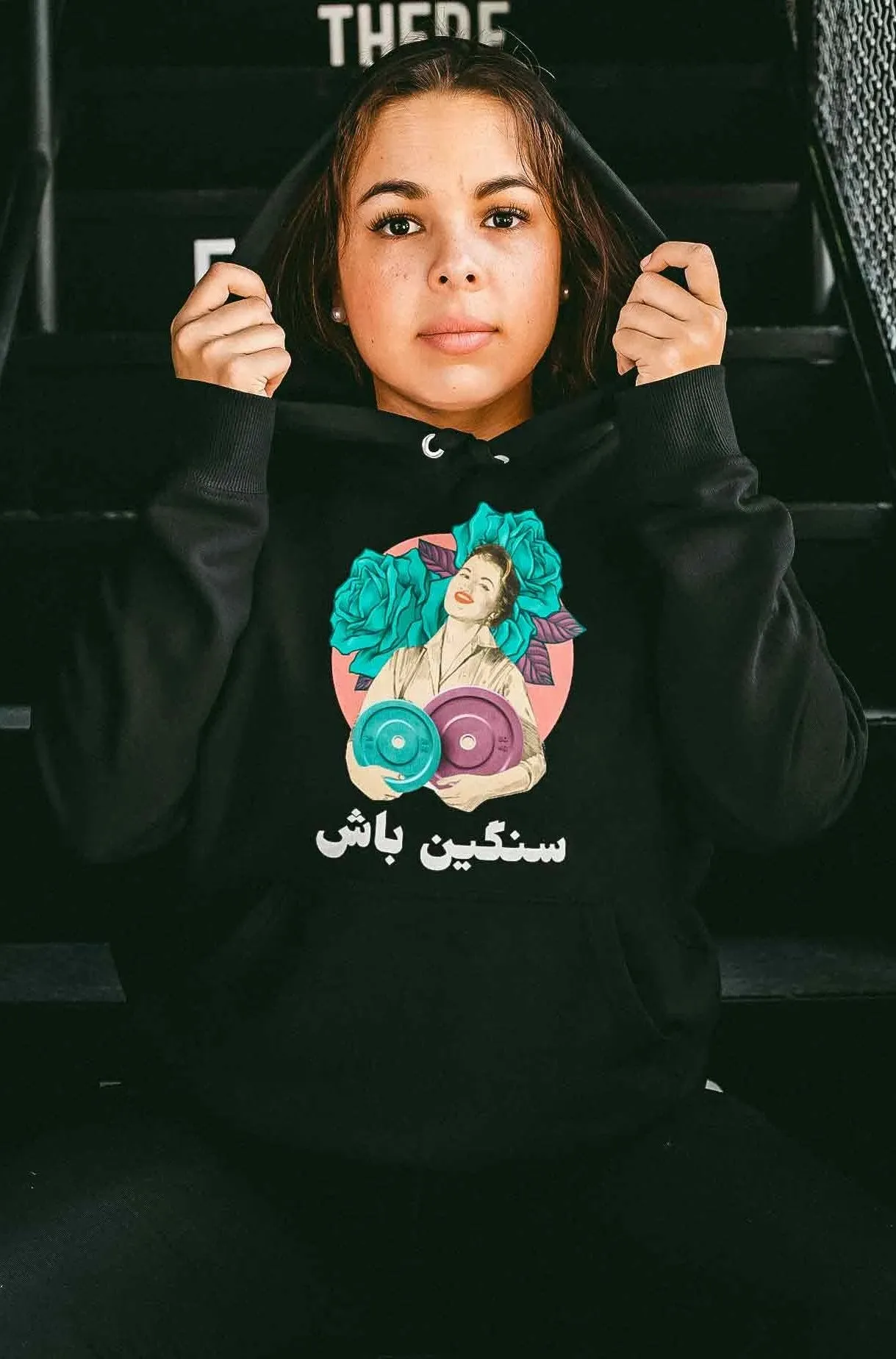 Be heavy hoodie