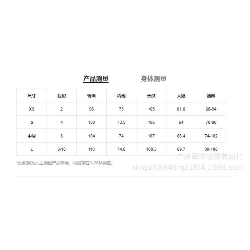 Bonnyshow New Women's High Waist Sagging Loose Casual Straight Leg Pants Commuting Female Clothing Winter Women Fashion Trousers