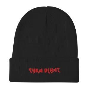 Cyka Blyat Beanie